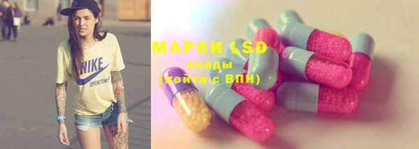 MDMA Premium VHQ Верхний Тагил