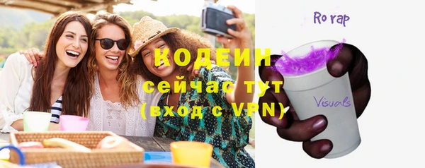 MDMA Premium VHQ Верхний Тагил